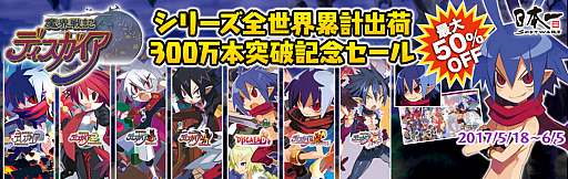 ꡼ No.005 | ⳦ﵭǥץ꡼߷׽вܿ300ܤãǰNintendo SwitchǤΥڡʤɤ