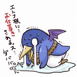 ꡼ No.002Υͥ / ܰ쥽եȥΥ饯֥ץˡפ֤륭饰ץ2017פ˥ȥ꡼