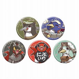 ꡼ No.024Υͥ / ܰ쥽եȥΥ饯֥ץˡפ֤륭饰ץ2017פ˥ȥ꡼