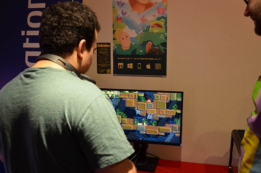 ꡼ No.008Υͥ / BitSummitΥƥ饤ȥ٥ȡBitSummit Roadshow: Tokyo