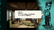 ���������꡼ No.023�Υ���ͥ������ / ��Travis Strikes Again: No More Heroes�פ�ȯ������2019ǯ1��18���˷��ꡣ��������ѥ�����ͥ���㥹�Ȥʤɤξ�������餫��