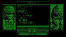 ���������꡼ No.028�Υ���ͥ������ / ��Travis Strikes Again: No More Heroes�פ�ȯ������2019ǯ1��18���˷��ꡣ��������ѥ�����ͥ���㥹�Ȥʤɤξ�������餫��