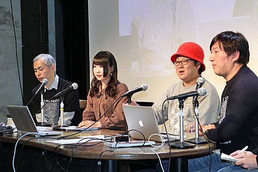 ꡼ No.003Υͥ / Travis Strikes Again: No More Heroesפȯǰȡ٥Ȥ֤ޤƤǥȥ 2׳šڶʤ˻Źޤ줿ͥ䡤Ťḁ̈ǥ̩餫