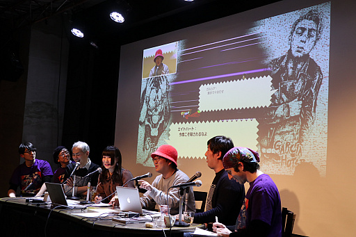 ꡼ No.004Υͥ / Travis Strikes Again: No More Heroesפȯǰȡ٥Ȥ֤ޤƤǥȥ 2׳šڶʤ˻Źޤ줿ͥ䡤Ťḁ̈ǥ̩餫