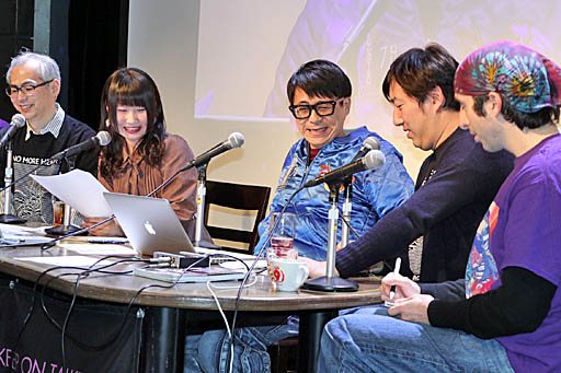 ꡼ No.008Υͥ / Travis Strikes Again: No More Heroesפȯǰȡ٥Ȥ֤ޤƤǥȥ 2׳šڶʤ˻Źޤ줿ͥ䡤Ťḁ̈ǥ̩餫