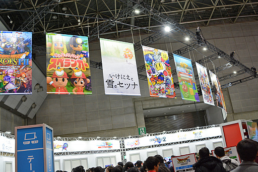 ꡼ No.004 | ֤ߤʤǥ磻磻ڥ󥫡פơ֥⡼ɤǥץ쥤Nintendo Switch餳ޤ륳ߥ˥