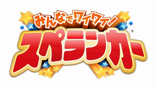 ꡼ No.001 | ֤ߤʤǥ磻磻ڥ󥫡סȤ41920