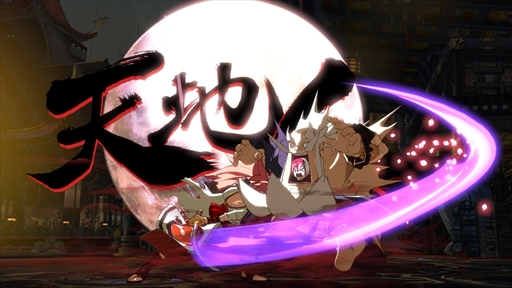画像ギャラリー No.010のサムネイル画像 / 「GUILTY GEAR Xrd REV 2」,「梅喧」と「アンサー」のプロフィールとバトルスタイルを公開。旧キャラクターの新モーションも