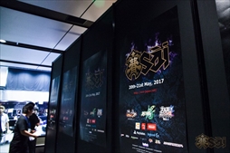 ���������꡼ No.001�Υ���ͥ������ / EVO Japan�ץ�������[sai]�פ����롣�����Ȥʤ������ϥᥤ��ȡ��ʥ��Ȥ�ͽ���ȥ����ɥȡ��ʥ��ȡ�21���Ϸ辡��񤬳���