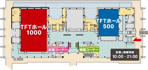 画像ギャラリー No.002のサムネイル画像 / 「ARC REVOLUTION CUP 2017 in 闘神祭」,試遊&物販情報などが公開