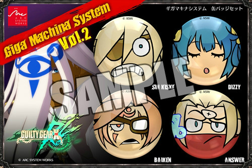 画像ギャラリー No.014のサムネイル画像 / 「ARC REVOLUTION CUP 2017 in 闘神祭」,試遊&物販情報などが公開