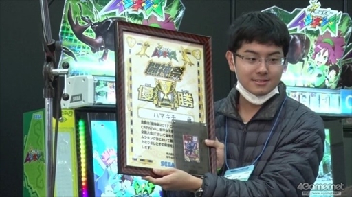 ꡼ No.329 | ɥƮ2017ס20ȥμܤǿƮͤեȥݡȤǤϤ