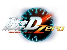 画像ギャラリー No.001のサムネイル画像 / 「闘神祭 2018-19」の決勝日程が発表。4部門による1Day大会と,BT杯の共催も明らかに