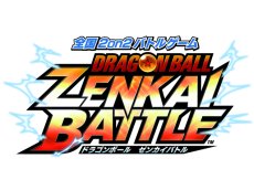 画像ギャラリー No.003のサムネイル画像 / 「闘神祭 2018-19」の決勝日程が発表。4部門による1Day大会と,BT杯の共催も明らかに