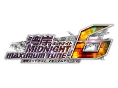 画像ギャラリー No.004のサムネイル画像 / 「闘神祭 2018-19」の決勝日程が発表。4部門による1Day大会と,BT杯の共催も明らかに