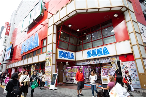 画像ギャラリー No.002のサムネイル画像 / 「GUILTY GEAR」シリーズファンが集結。アークシステムワークス主催「HALLOWEEN PARTY 2018 GUILTY GEAR DAY」フォトレポート