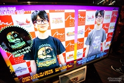 画像ギャラリー No.006のサムネイル画像 / 「GUILTY GEAR」シリーズファンが集結。アークシステムワークス主催「HALLOWEEN PARTY 2018 GUILTY GEAR DAY」フォトレポート