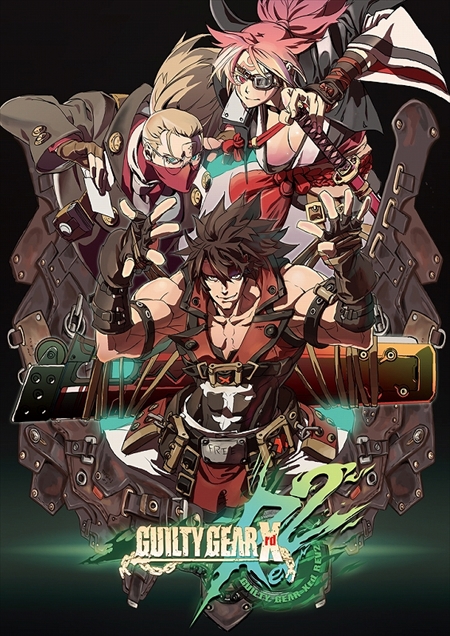 Ź޴֤ǤΥ饤бGUILTY GEAR Xrd REV 2פƯϡUSBбβѥȥѤǤ