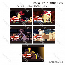 ꡼ No.011 | GUILTY GEAR Xrd REV 2פΥե졼ॹɤȥ졼ǥϻѷ̥Хåʤɿåȯ