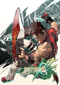 ���������꡼ No.002�Υ���ͥ������ / ���󥷥塼�޵��ǡ�GUILTY GEAR Xrd REV 2�פθ��������Ȥ���������������ֺ�®�θ���פκǿ������