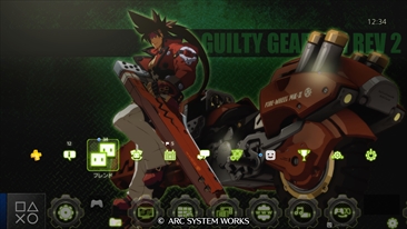 ���������꡼ No.002�Υ���ͥ������ / �����ѡ�GUILTY GEAR Xrd REV 2�ס����������Ȥˤơ֥�����Ҳ�ڡ����פ�ֹ��������ɡפ������Ź���̤ι�����ŵ����θ�����