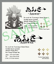 ���������꡼ No.006�Υ���ͥ������ / �����ѡ�GUILTY GEAR Xrd REV 2�ס����������Ȥˤơ֥�����Ҳ�ڡ����פ�ֹ��������ɡפ������Ź���̤ι�����ŵ����θ�����