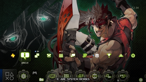 ���������꡼ No.008�Υ���ͥ������ / �����ѡ�GUILTY GEAR Xrd REV 2�ס����������Ȥˤơ֥�����Ҳ�ڡ����פ�ֹ��������ɡפ������Ź���̤ι�����ŵ����θ�����