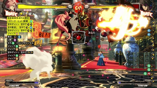 ꡼ No.008 | GUILTY GEAR Xrd REV 2ץץ쥤ץå󡣥ʥХ󥰤򿷤ʲ뤲GUILTY GEARץ꡼ǿ