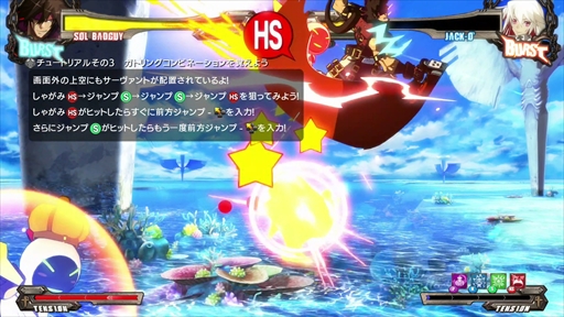 ꡼ No.013 | GUILTY GEAR Xrd REV 2ץץ쥤ץå󡣥ʥХ󥰤򿷤ʲ뤲GUILTY GEARץ꡼ǿ