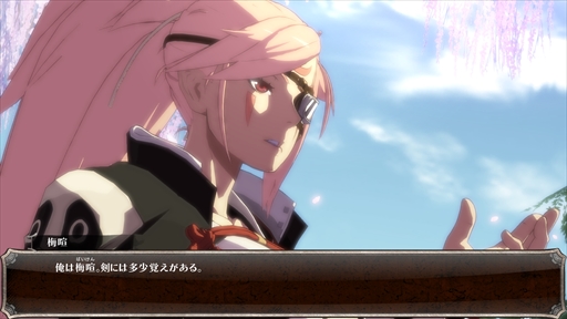 ꡼ No.015 | GUILTY GEAR Xrd REV 2ץץ쥤ץå󡣥ʥХ󥰤򿷤ʲ뤲GUILTY GEARץ꡼ǿ