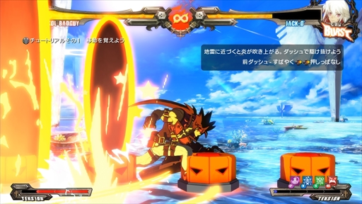 GUILTY GEAR Xrd REV 2פȯ䡣ʲ뤲줿Ʈ̥ϤҲ