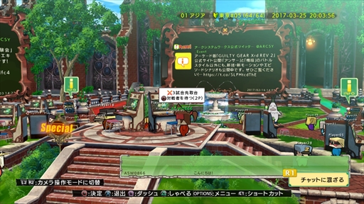 ꡼ No.007 | GUILTY GEAR Xrd REV 2פȯ䡣ʲ뤲줿Ʈ̥ϤҲ