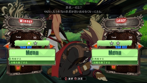 ꡼ No.008 | GUILTY GEAR Xrd REV 2פȯ䡣ʲ뤲줿Ʈ̥ϤҲ