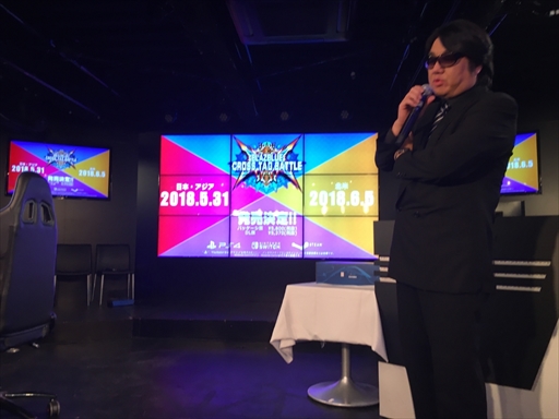 ꡼ No.100 | GGXrdסBBCFפ2017ǯˤ꤬ͥ롣ARC SYSTEM WORKS FIGHTING GAME AWARD 2017ץ٥ȥݡ