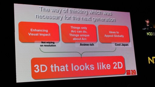 ꡼ No.037 | NDC18ϥƥιֱ2DƮĹѡİ֥ݡȡϻᡤ᤬ȥʥɤߤ