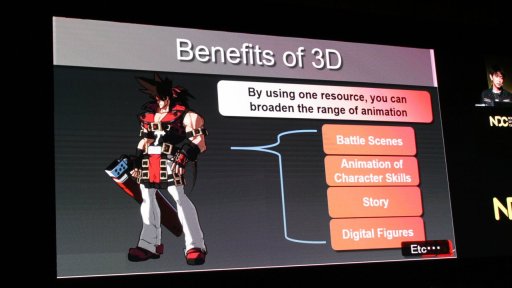 ꡼ No.038 | NDC18ϥƥιֱ2DƮĹѡİ֥ݡȡϻᡤ᤬ȥʥɤߤ