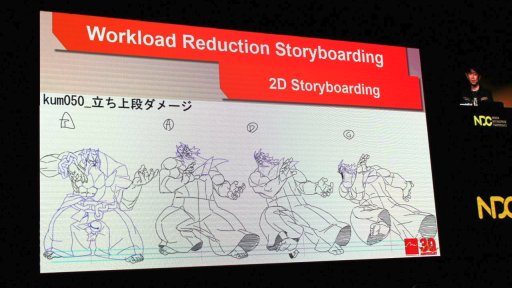 ꡼ No.039 | NDC18ϥƥιֱ2DƮĹѡİ֥ݡȡϻᡤ᤬ȥʥɤߤ