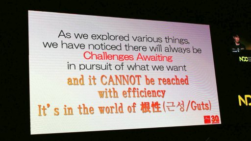 ꡼ No.044 | NDC18ϥƥιֱ2DƮĹѡİ֥ݡȡϻᡤ᤬ȥʥɤߤ