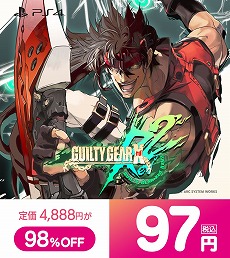 ꡼ No.002 | GUILTY GEAR Xrd REV 2פGUILTY GEARפʤɥ꡼4ʤ100߰ʲ㤨#դΥƥ100ߥɤ