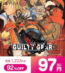 ꡼ No.003 | GUILTY GEAR Xrd REV 2פGUILTY GEARפʤɥ꡼4ʤ100߰ʲ㤨#դΥƥ100ߥɤ