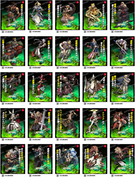 画像ギャラリー No.009のサムネイル画像 / 「GUILTY GEAR Xrd REV 2」に搭載されるオンラインロビーの概要が公開。PC版「REVELATOR」用のアップグレードDLCは6月1日にリリース