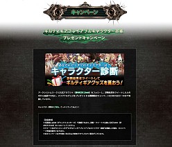 ���������꡼ No.012�Υ���ͥ������ / ��GUILTY GEAR Xrd REV2�פ��θ���5��20����塦���ܶ����ɲó��š�5��12���˼»ܤ��륹�ȡ��꡼�⡼�ɾ�ǲ����������������