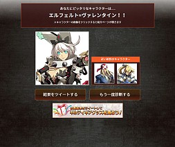 ���������꡼ No.014�Υ���ͥ������ / ��GUILTY GEAR Xrd REV2�פ��θ���5��20����塦���ܶ����ɲó��š�5��12���˼»ܤ��륹�ȡ��꡼�⡼�ɾ�ǲ����������������