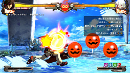 ���������꡼ No.004�Υ���ͥ������ / ��GUILTY GEAR Xrd REV 2�פ�����ȯ�䡣���������Ȥ��������졤DLC�ڡ����������ץ�PC�Ǥ�6��1��ȯ��