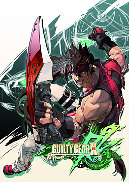 ���������꡼ No.009�Υ���ͥ������ / ��GUILTY GEAR Xrd REV 2�פ�����ȯ�䡣���������Ȥ��������졤DLC�ڡ����������ץ�PC�Ǥ�6��1��ȯ��