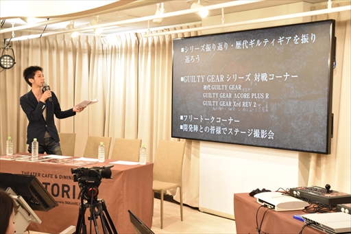 ꡼ No.002 | 鳫ȯؤ꡼20ǯ򿶤֤롣GUILTY GEARץ꡼20ǯǰ٥ȥݡ