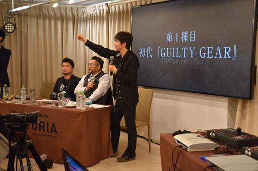 ꡼ No.032 | 鳫ȯؤ꡼20ǯ򿶤֤롣GUILTY GEARץ꡼20ǯǰ٥ȥݡ