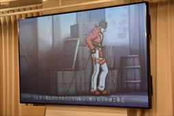 ꡼ No.040 | 鳫ȯؤ꡼20ǯ򿶤֤롣GUILTY GEARץ꡼20ǯǰ٥ȥݡ