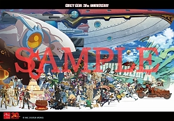 画像集 No.003のサムネイル画像 / 「ARCREVO JAPAN 2018」が2018年11月23日と24日にTOC五反田メッセで開催。「キルラキル ザ・ゲーム -異布-」のプレイアブル出展も