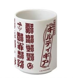 画像ギャラリー No.007のサムネイル画像 / アークシステムワークス,コミックマーケット97出展情報を公開。プレゼント企画も実施